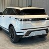 land-rover range-rover 2024 CFJ1452928 image 7