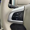 daihatsu move-canbus 2017 CFJ0824603 image 3