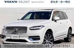 volvo xc90 2024 -VOLVO--Volvo XC90 5AA-LB420TXCM--YV1LFL1M0S1292***---VOLVO--Volvo XC90 5AA-LB420TXCM--YV1LFL1M0S1292***-