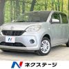 toyota passo 2017 -TOYOTA--Passo DBA-M700A--M700A-0070159---TOYOTA--Passo DBA-M700A--M700A-0070159- image 1