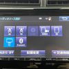 toyota aqua 2016 -TOYOTA--AQUA DAA-NHP10--NHP10-2543287---TOYOTA--AQUA DAA-NHP10--NHP10-2543287- image 21