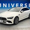 mercedes-benz amg 2022 -MERCEDES-BENZ--AMG 4AA-290659--W1K2906592A045534---MERCEDES-BENZ--AMG 4AA-290659--W1K2906592A045534- image 10
