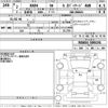 toyota rav4 2020 -TOYOTA--RAV4 MXAA54-5006191---TOYOTA--RAV4 MXAA54-5006191- image 3