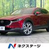 mazda cx-3 2019 quick_quick_DMEP_DMEP-101714 image 1