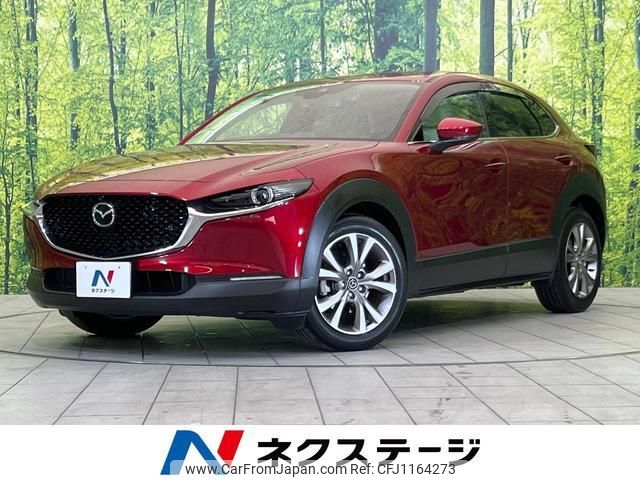 mazda cx-3 2019 quick_quick_DMEP_DMEP-101714 image 1