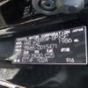 toyota voxy 2014 -TOYOTA 【野田 500】--Voxy DBA-ZRR85W--ZRR85-0015471---TOYOTA 【野田 500】--Voxy DBA-ZRR85W--ZRR85-0015471- image 42