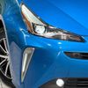 toyota prius 2021 -TOYOTA--Prius 6AA-ZVW51--ZVW51-6222527---TOYOTA--Prius 6AA-ZVW51--ZVW51-6222527- image 13