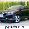 honda vezel 2013 -HONDA--VEZEL DAA-RU3--RU3-1000878---HONDA--VEZEL DAA-RU3--RU3-1000878- image 1