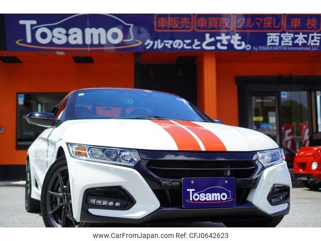 honda s660 2018 -HONDA--S660 DBA-JW5--JW5-6100340---HONDA--S660 DBA-JW5--JW5-6100340- image 1