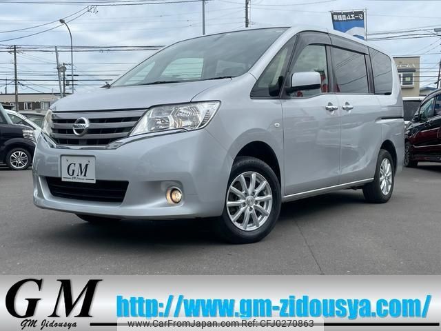 nissan serena 2011 -NISSAN 【名変中 】--Serena NC26--000593---NISSAN 【名変中 】--Serena NC26--000593- image 1