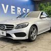 mercedes-benz c-class 2017 -MERCEDES-BENZ--Benz C Class RBA-205042--WDD2050422R263418---MERCEDES-BENZ--Benz C Class RBA-205042--WDD2050422R263418- image 16