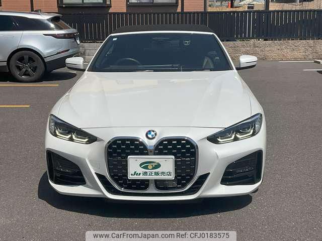 bmw 4-series 2023 -BMW 【岐阜 354ﾂ830】--BMW 4 Series 12AP20--0CN22158---BMW 【岐阜 354ﾂ830】--BMW 4 Series 12AP20--0CN22158- image 2