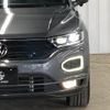 volkswagen t-roc 2022 quick_quick_3DA-A1DFF_WVGZZZA1ZNV076874 image 20