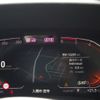 bmw 3-series 2020 -BMW--BMW 3 Series 3DA-5V20--WBA5V72040FH78666---BMW--BMW 3 Series 3DA-5V20--WBA5V72040FH78666- image 20