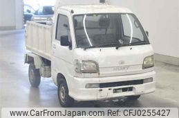 daihatsu hijet-truck undefined -DAIHATSU--Hijet Truck S200P-0095871---DAIHATSU--Hijet Truck S200P-0095871-