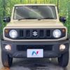 suzuki jimny-sierra 2024 CFJ1483998 image 15