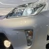 toyota prius 2015 -TOYOTA--Prius DAA-ZVW30--ZVW30-5764140---TOYOTA--Prius DAA-ZVW30--ZVW30-5764140- image 14