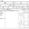 nissan nissan-others 2022 -NISSAN 【船橋 583ｷ 725】--SAKURA ZAA-B6AW--B6AW-0020390---NISSAN 【船橋 583ｷ 725】--SAKURA ZAA-B6AW--B6AW-0020390- image 3