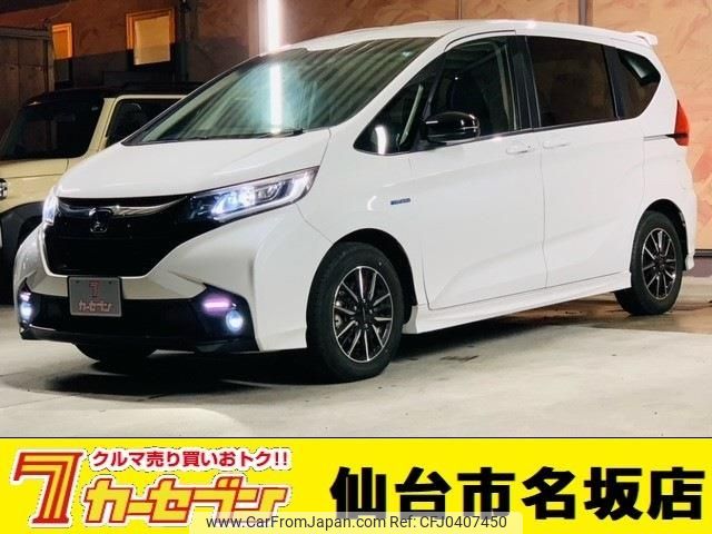 honda freed 2019 -HONDA--Freed DAA-GB7--GB7-6002032---HONDA--Freed DAA-GB7--GB7-6002032- image 1