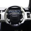 land-rover range-rover 2022 -ROVER--Range Rover 3BA-LW5SE--SALWA2AE3NA217646---ROVER--Range Rover 3BA-LW5SE--SALWA2AE3NA217646- image 10