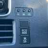toyota voxy 2014 -TOYOTA--Voxy DBA-ZRR80W--ZRR80-0047546---TOYOTA--Voxy DBA-ZRR80W--ZRR80-0047546- image 15