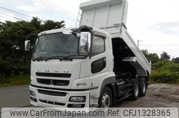 mitsubishi-fuso super-great 2015 GOO_NET_EXCHANGE_0302503A30250623W001