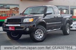 toyota tundra 2005 -OTHER IMPORTED 【岩手 130ｻ8731】--Tundra ﾌﾒｲ--5TBBT44194S452129---OTHER IMPORTED 【岩手 130ｻ8731】--Tundra ﾌﾒｲ--5TBBT44194S452129-