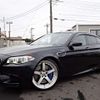 bmw m5 2017 -BMW 【横浜 336ﾗ 41】--BMW M5 ABA-FV44M--WBSFV92040G251326---BMW 【横浜 336ﾗ 41】--BMW M5 ABA-FV44M--WBSFV92040G251326- image 1