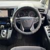 toyota alphard 2016 91aa95bf3750b5f36a96ea0b4246e442 image 27