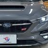 subaru levorg 2022 -SUBARU--Levorg 4BA-VN5--VN5-043214---SUBARU--Levorg 4BA-VN5--VN5-043214- image 10