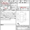 jeep commander 2023 quick_quick_H620_MCAPJ9AY6PFA03236 image 21