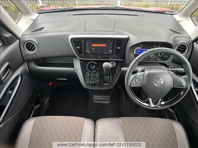 nissan dayz-roox 2018 -NISSAN--DAYZ Roox DBA-B21A--B21A-0399053---NISSAN--DAYZ Roox DBA-B21A--B21A-0399053- image 2