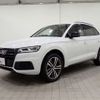 audi q5 2019 -AUDI--Audi Q5 LDA-FYDETS--WAUZZZFY1K2036282---AUDI--Audi Q5 LDA-FYDETS--WAUZZZFY1K2036282- image 10