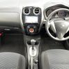 nissan note 2015 -NISSAN--Note DBA-NE12--NE12-055356---NISSAN--Note DBA-NE12--NE12-055356- image 16