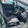 nissan aura 2023 CFJ1696239 image 14