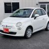 fiat 500 2015 -FIAT--Fiat 500 ABA-31212--ZFA3120000J293513---FIAT--Fiat 500 ABA-31212--ZFA3120000J293513- image 21