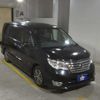 nissan serena 2014 -NISSAN 【鹿児島 300ﾓ8526】--Serena HFC26--HFC26-206095---NISSAN 【鹿児島 300ﾓ8526】--Serena HFC26--HFC26-206095- image 1