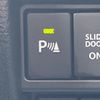 mazda flair-wagon 2019 CFJ1598466 image 7