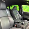toyota harrier-hybrid 2024 CFJ1606821 image 10