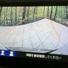 honda vezel 2014 -HONDA--VEZEL DAA-RU4--RU4-1010209---HONDA--VEZEL DAA-RU4--RU4-1010209- image 5