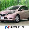 nissan note 2017 CFJ1701904 image 1