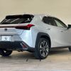 lexus ux 2020 -LEXUS--Lexus UX 6AA-MZAH10--MZAH10-2059455---LEXUS--Lexus UX 6AA-MZAH10--MZAH10-2059455- image 18