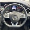 mercedes-benz glc-class 2017 CFJ1763385 image 11