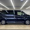 toyota granace 2023 CFJ1755607 image 16