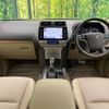 toyota land-cruiser-prado 2022 -TOYOTA--Land Cruiser Prado 3BA-TRJ150W--TRJ150-0155264---TOYOTA--Land Cruiser Prado 3BA-TRJ150W--TRJ150-0155264- image 2