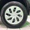 toyota yaris-cross 2023 -TOYOTA--Yaris Cross 5BA-MXPB10--MXPB10-3037172---TOYOTA--Yaris Cross 5BA-MXPB10--MXPB10-3037172- image 13