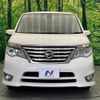 nissan serena 2014 CFJ1452093 image 16