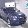 honda vezel 2014 -HONDA--VEZEL RU1-1008928---HONDA--VEZEL RU1-1008928- image 1