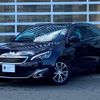 peugeot 308 2016 -PEUGEOT--Peugeot 308 ABA-T9WHN02--VF3LRHNYWGS197807---PEUGEOT--Peugeot 308 ABA-T9WHN02--VF3LRHNYWGS197807- image 1