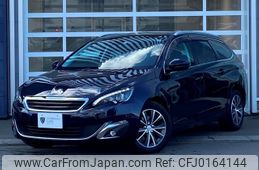 peugeot 308 2016 -PEUGEOT--Peugeot 308 ABA-T9WHN02--VF3LRHNYWGS197807---PEUGEOT--Peugeot 308 ABA-T9WHN02--VF3LRHNYWGS197807-